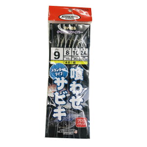 ���c���� SKS730 ��킹�T�r�L 7�{�j 9-8-10(shimoda-103629)[M�� 1/20] |