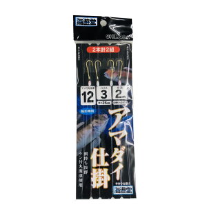 ���c���� KAD211 �A�}�_�C�d�| 2�{�j2�g�� 12-3(shimoda-103674)[M�� 1/20] |