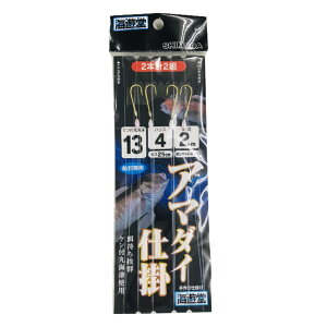 ���c���� KAD211 �A�}�_�C�d�| 2�{�j2�g�� 13-4(shimoda-103681)[M�� 1/20] |