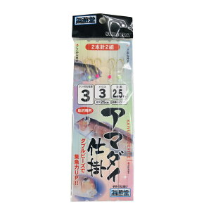 c KAD201 A}_Cd| _ur[Y 2{j2g 3-3(shimoda-103698)[M 1/20] |