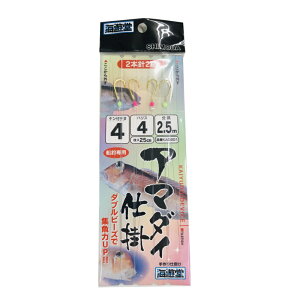 ���c���� KAD201 �A�}�_�C�d�| �_�u���r�[�Y 2�{�j2�g�� 4-4(shimoda-103704)[M�� 1/20] |