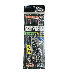 ���c���� �唻�q�����d�|�g���v�� 14-10-12(shimoda-103995)[M�� 1/20] |