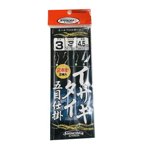 ���c���� �C�T�L�^�C�ܖ�2�{4.5m 3-3(shimoda-104213)[M�� 1/20] |