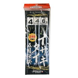 ���c���� �C�T�L�^�C�ܖ�2�{6m 4-4(shimoda-104244)[M�� 1/20] |