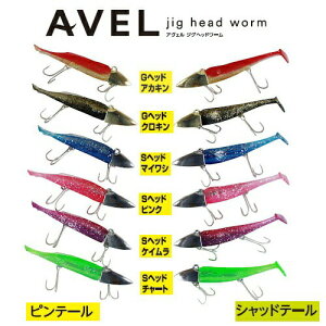 \tBGX^ AF WOwbh[ se[16gE21gE28g(solf-pin)[M 1/2] |V[oX tbgtBbV q }S` T[tQ[  V[oXA[ qA[ }S`A