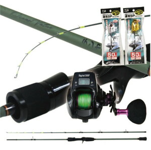 おり釣具 船タチウオ竿 オーシャンバリュー テンヤタチウオ180H 82調子& シーマスタッグデジタル300P& タチウオテンヤ50号 2点付きセット (ori-funeset828)|おり釣具 船釣り 沖釣り 船竿 カウン