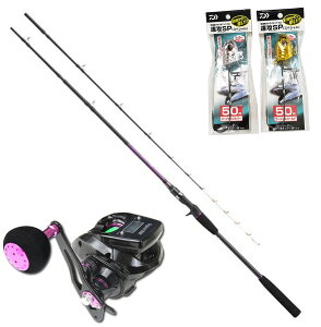 ZtH[g ^`EIe fW^[ Zbg 180M _C KD^`EIeSS USP 50 2_t (ori-funeset833)bD PROMARINE ZtH[g^`EIe 180M SeaMastug Digital 300P D