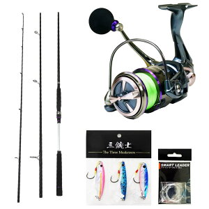 ނɒs!! CgVAWMO tZbg 96-3P(shorejiggiset-05)b n}` T T S  rMi[ \gEH[^[ VAWMO bh VAWMO Zbg 