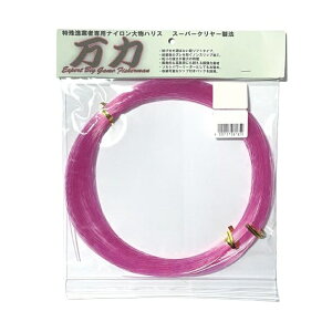 �L���v�e��A�N���t�g ���ꋙ�ƎҐ�p�i�C�����啨�n���X ���̓X�[�p�[�s���N 60M 24�� 100LB(ca-061971)[M�� 1/5] | ������n���X �����Ȃ��n���X �C�ނ� �D�ނ� ���C�� �V���b�N���[�_�[