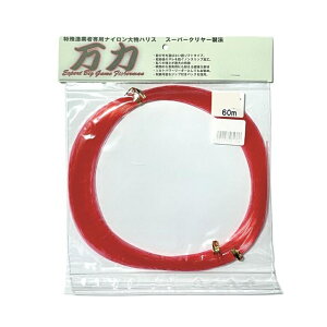 �L���v�e��A�N���t�g ���ꋙ�ƎҐ�p�i�C�����啨�n���X ���̓X�[�p�[���b�h 60M 40�� 150LB(ca-061803)[M�� 1/5] | ������n���X �����Ȃ��n���X �C�ނ� �D�ނ� ���C�� �V���b�N���[�_�[