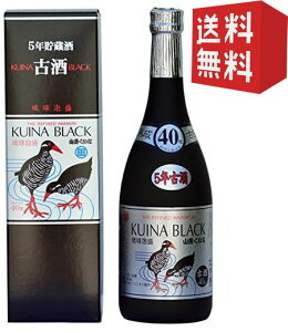 yՌi zR  ubN Vo[ 5N Î 40x 720ml ΂ A 蕨 Ε  Mtg