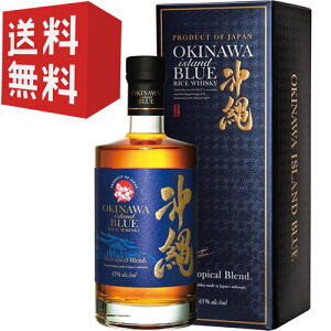 yՌi zvĐ  ISLAND BLUE 43x700ml CXECXL[ Mtg yY