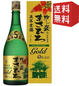 yՌi z܂Ђ 5NÎ܂ЂGOLD [ Ē 43x ꌧ 720ml ] yY Mtg