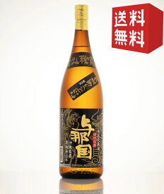 【衝撃価格 送料無料】琉球泡盛 与那国 崎元 与那国 30度 1.8L [泡盛/沖縄県] 一升瓶 沖縄土産 ギフト