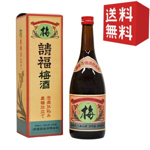 yՌi z A L[ ~ 12x720ML 蕨 Ε  Mtg