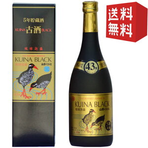 yՌi zc× RNCiubN S[h43x 5NÎ 720ml [ꌧ] ꂨ A ꂨyY Mtg