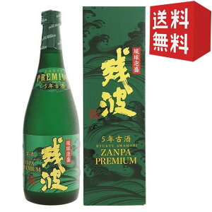 yՌi zcg v~A 5N Î Ē 35x ꌧ 720ml Î  A yY Mtg