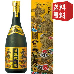 yՌi z񗢏鐳a 10NS[h Ē 40x ꌧ 720ml ܂Ђ yY Mtg