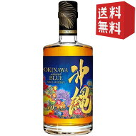 【衝撃価格 送料無料】久米仙酒造 沖縄 ISLAND BLUE ウイスキー 40度 500ml 沖縄土産 ギフト 贈り物 お歳…