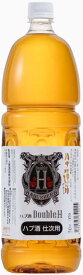 【衝撃価格 送料無料】ハブ酒 DoubleH 1.5L PET 30度 沖縄土産 ギフト