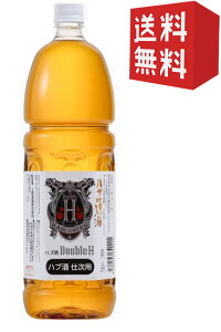 �y�Ռ����i ���������z�n�u�� DoubleH 1.5L PET 30�x ����y�Y �M�t�g