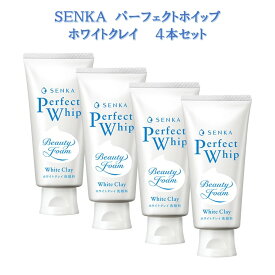【5/9 20時からポイント5倍】SENKA パーフェクトホイップホワイトクレイ 4本セット洗顔　クレンジング