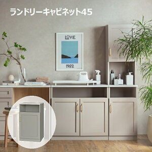 h[[ h[Lrlbg 45cm [^Cv ʏ [ [bN h[bN h[[ Vv C h[{bNX 󕨓 JS h[o