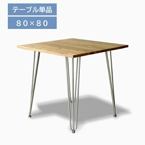 _CjOe[u 2lp 2l| e[u 80cm ` ؐ GC ACA He[u X`[ JtFe[u C_XgA Be[W  Pi