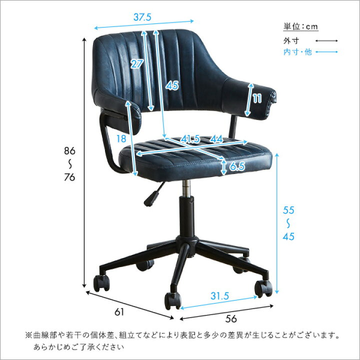 楽天市場】デスクチェア ヴィンテージ ガス圧昇降 キャスター付き 