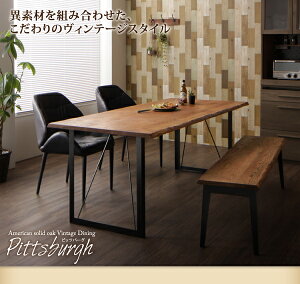 _CjOe[uZbg _CjO4_Zbg 180cm ؐ I[N 4l| 4lp 5lp rO_CjO HZbg _CjO`FA x``FA s86cm _CjOe[u k J