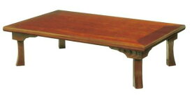 座卓 ローテーブル 折りたたみ 幅120cm 120×80 木製 ちゃぶ台 軽量 折脚 和風 モダン 国産 おしゃれ 人気