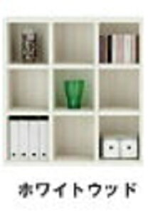 【オススメ】【国産 日本製】フナモコ ラチス オープン 本棚 本棚 A4 ロータイプシェルフ 幅110×高さ114cm 【ホワイトウッド 白木目色】 完成品
