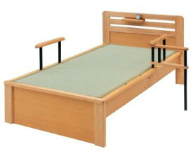 畳ベッド ベッド 木製 たたみベッド シングルベッド　シングル畳ベッド　たたみベッド　ナチュラル　手すり1本・ベッドシェルフ付き　（介助バー付き手すりは別売りです。）