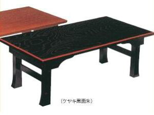  ~@~e[u 90cmTCY@PLʎ@` 񌎓 ܂肽݁@܂r@ؐ@{@Y@Vv@90