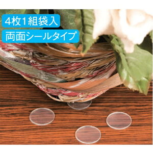 e[u}bgp~߃V[i41gܓjʃV[t ׂ~ Xx~߁iNbN|Xgցj