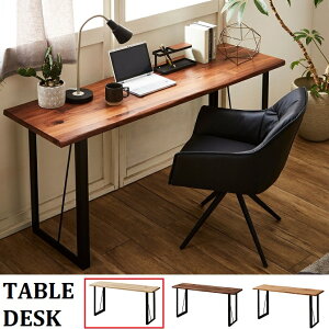 _CjOe[u JE^[e[u ^ fXN  RpNg Vv Ƒ [g[N 150 s45 [NfXNo[`C ؐ fXN  fXN p\RfXN Ƒ 