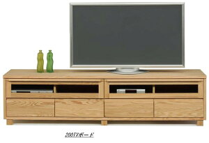 er [{[h i Y er{[h rO{[h 200cm [ [I i` bhI[N k TV TV{[h i erbN TVbN AVbN { lC [Ƌ 