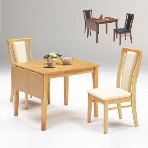 _CjOe[uZbg 3_ 2l|Le[u ܂肽 90cm120cm I[N ؐ L Lk He[u _CjO`FA֎q CX `FA _CjOZbg 2lp k i` 