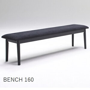 _CjOx` x``FA x`̂ 160cm t@ubN ֎q CX `FA[ ֎q 3lp 3l|  _CjO`FA ubN lC