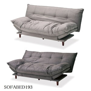 \t@[xbh \t@[ z t@ubNSol \t@ _uTCY NCjO 193cm rO CgO[@_[NO[ k H ybg 