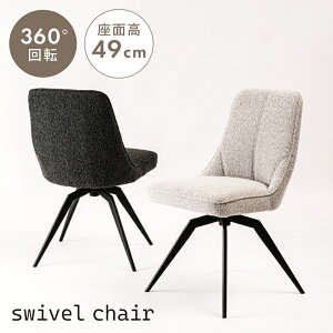 _CjO`FA ] _CjO`FA p[\i`FA fXN`FA CX ֎q `FA[ w IȂ A[X ʍ49cm zn t@ubN NbV  _[NO[ z