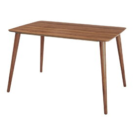 ダイニングテーブル 食卓テーブル 幅120cm TAC ウォールナット 北欧 木製 長方形（テーブルのみ）おしゃれ 人気