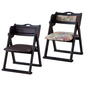 _CjO`FA ܂肽 `FA ~`FA @`FA X^bLO tH[fBO nht `FA a l|`FA   _   ~ @ ݗp`F