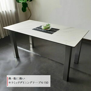 Z~bN _CjOe[u 150cm He[u Z~bNe[u 4lp 4l| _CjO e[u Ζڒ Mɋ ɋ O[ zCg Z~bN _ 