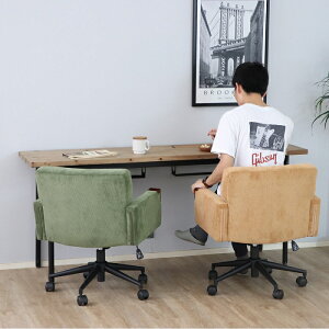 fXN`FA ItBX`FA It I| Ȃ R[fC `FA ֎q [N`FA fXN`FA[  ֎q CX@Iu LX^[t  lC  UP TOWN FURNITURE