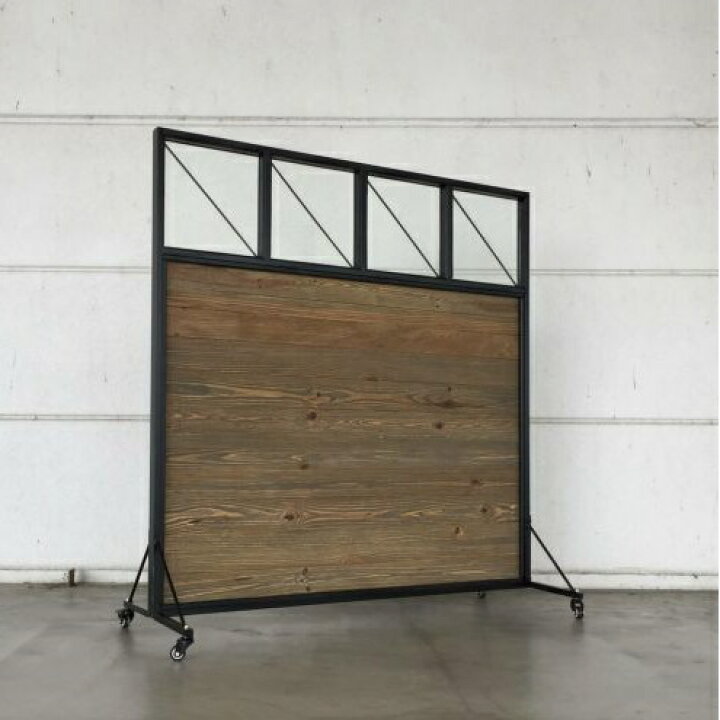 木製アイアンパーテーション