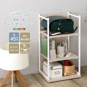 �����h�Z�����b�N ��]�� �X���� ��45cm �����h�Z�����[ ���ȏ����b�N �w�K���b�N ���[�I �L�b�Y���[ ���r���O���[ �q������ ������� �z���C�g�I�[�N