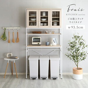 S~ドbN W W{[h 90cm ݔ S~ Lb`{[h HI l炵 Lb`JE^[ Lb`[@ WbN ؍ X RpNgk 