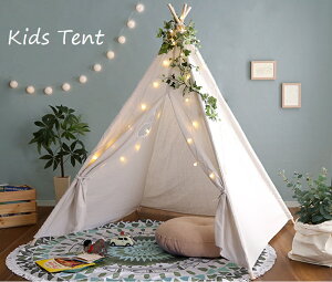 キッズ テント 無地タイプ 三角テント 小窓 トイ 天然木 無地 組立らくらく 女の子 男の子 室内 北欧 子供部屋 秘密基地 知育玩具 プレゼント お家遊び 人気