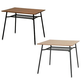 ダイニングテーブル テーブル 単品 食卓テーブル 90×60cm　棚付き ANT ウォールナット 北欧 木製 長方形（テーブルのみ）おしゃれ 人気